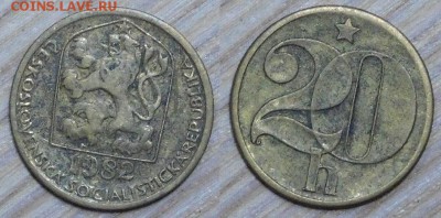 Чехословакия 20 геллеров, 11 шт., по 1р., 02.02.2016 22-00 - 1982.JPG
