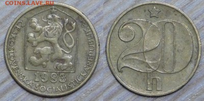 Чехословакия 20 геллеров, 11 шт., по 1р., 02.02.2016 22-00 - 1983.JPG