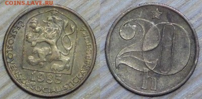 Чехословакия 20 геллеров, 11 шт., по 1р., 02.02.2016 22-00 - 1985.JPG