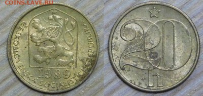 Чехословакия 20 геллеров, 11 шт., по 1р., 02.02.2016 22-00 - 1989.JPG