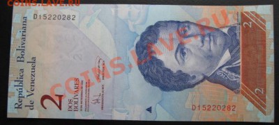  тип 2008, до 12.10 в 21-30 мск - б вен 2
