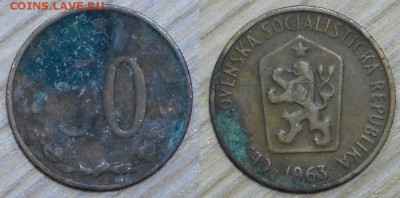 Чехословакия 50 геллеров, 5 шт., по 2 р, 02.02.2016   22-00 - 1963.JPG