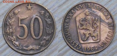 Чехословакия 50 геллеров, 5 шт., по 2 р, 02.02.2016   22-00 - 1964.JPG