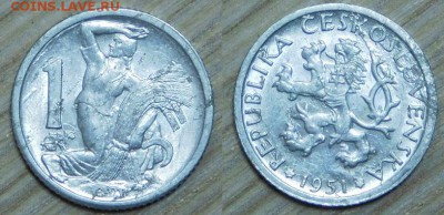 Чехословакия 1 крона, 5 шт, по 2 р., 02.02.2016  22-00 мск - 1951.JPG