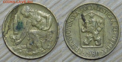 Чехословакия 1 крона, 5 шт, по 2 р., 02.02.2016  22-00 мск - 1980.JPG