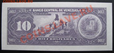  тип 1992, до 12.10 в 21-30 мск - б вен 10а