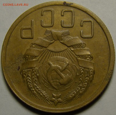 5 копеек 1935н ( см. фото ) до 22.00 мск 03.02.16 - DSC06989