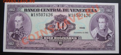 тип 1992, до 12.10 в 21-30 мск - б вен 10