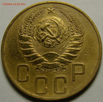 5 копеек 1937 ( см. фото ) до 22.00 мск 03.02.16 - DSC06992