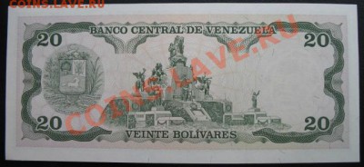  тип 1998, до 12.10 в 21-30 мск - б вен 20а