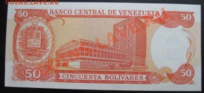  тип 1995, до 12.10 в 21-30 мск - б вен 50а