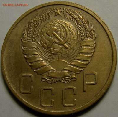5 копеек 1940 ( см. фото ) до 22.00 мск 03.02.16 - DSC07005