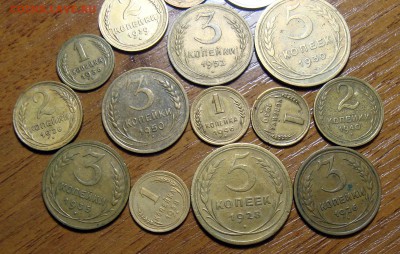 Бютжетный рельеф. Бронза, никель - дореформа. - Безимени-2