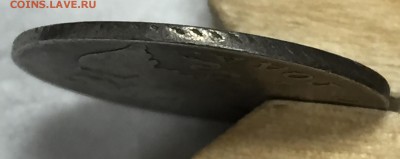 20 копеек 1830г. Орел без хвоста. Редкая. До 3 февраля в 22ч - г3