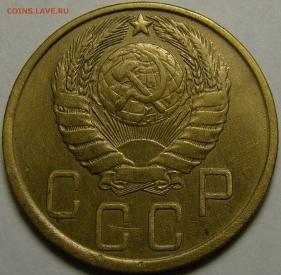 5 копеек 1943 ( см. фото ) до 22.00 мск 03.02.16 - DSC07015
