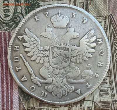 Полтина 1739 г. Оценка - 20160131_103741-1