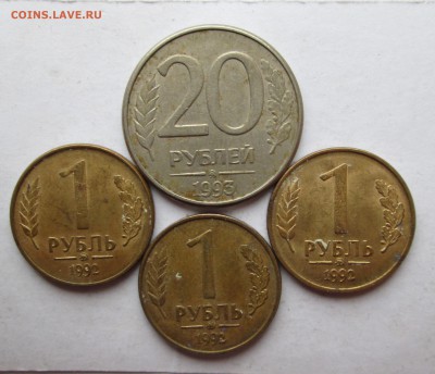 ММД_5 руб-92_5 шт_1 руб 92_3 шт_20 руб-93_1 шт _04.02. 23-00 - ммд 005
