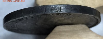 Полтинник 1927г. До 3 февраля в 22:00 - г