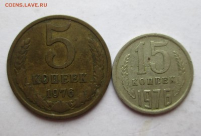 3 коп _1962,1966_1975_ до 04.02. 23-00 - 76 001