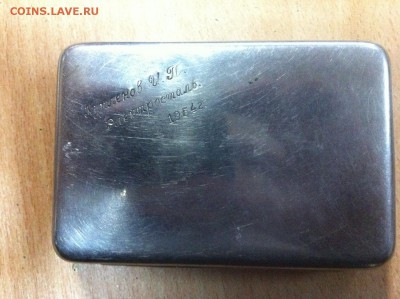 Портсигар клеймо Электросталь - IMG_4843.JPG