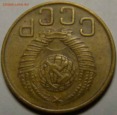 3 копейки 1948 №94 по А.Ф. до 22.00 мск 03.02.16 - DSC07029