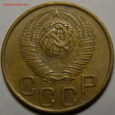3 копейки 1948 №94 по А.Ф. до 22.00 мск 03.02.16 - DSC07028
