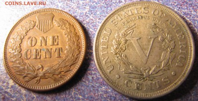 США   1с 1896, 5с 1907 - IMG_4446.JPG