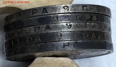 5-ть полтинников 1924 и 1926гг. До 3 февраля в 22:00 - г2