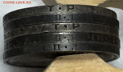 5-ть полтинников 1924 и 1926гг. До 3 февраля в 22:00 - г1