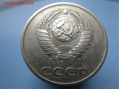 20 к.1982 определение - IMG_3120.JPG
