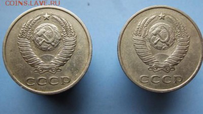 20 к.1982 определение - IMG_3124.JPG