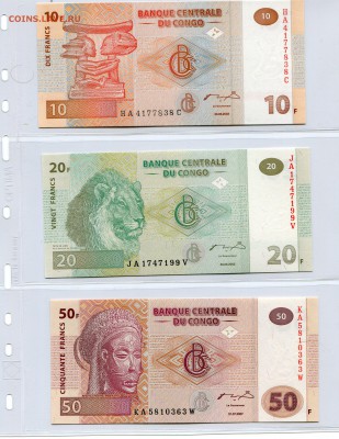 Банкноты Конго, 2003, 2007 ГОД, UNC до 06.02.2016 - скан020