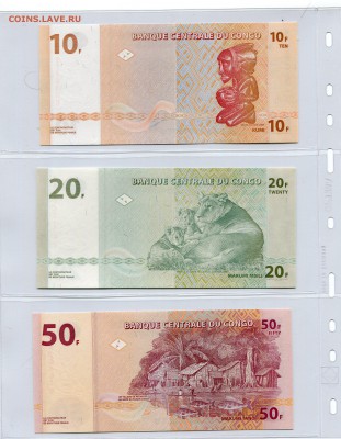 Банкноты Конго, 2003, 2007 ГОД, UNC до 06.02.2016 - скан021