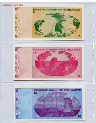 Банкноты Зимбабве, 2009 ГОД, UNC до 06.02.2016 - скан023