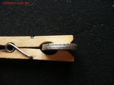 50 копеек 1897 2 шт. до 01.02.2016 - 1897