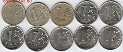 1 рубль 2006-2015 погодовка до 06.02.16 г. в 23.00 - Scan-160131-0001