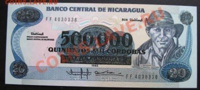 Никарагуа, 500 000, до 12.10 в 21-30 мск - б ник 50т