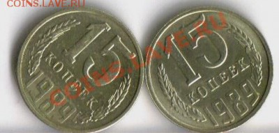 5 копеек 2003 шт Б ( б.б ) до 8.10.10 в 21-00 мск. - 15 коп 89гjpg