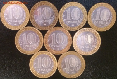 ДГР 2003-2009 ммд до 03.02.16 22.00 мск - 2