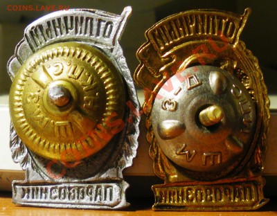 Отличный паровозник ,два разных - IMGP2801.JPG
