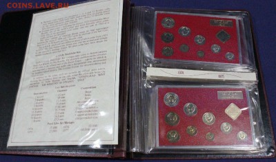 Наборы 1974-1980 годов на оценку - s-д