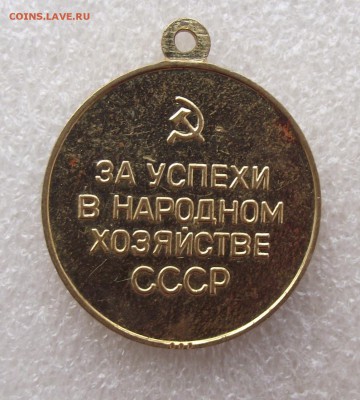 колодок.до 2.02 в 21.00мск - 1а.JPG