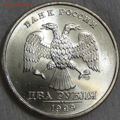 2 рубля 1999 СПМД UNC яркие !!! До 04.01.16 (чт. 22-30) - DSC00055.JPG