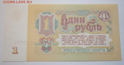 до 22-00мcк 01.02.16 - P1150282