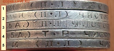 50 копеек 1922,полтиники 1924,25,27 - DSC04598.JPG