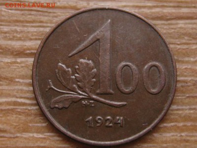 Австрия 1 грош 1931и100 корон 1924 Орёл до 02.02.16 в 21.00М - IMG_6401.JPG