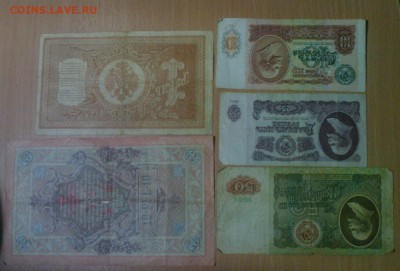 Две царские боны с бонусом на старт до 1.02.2016г - 8.JPG