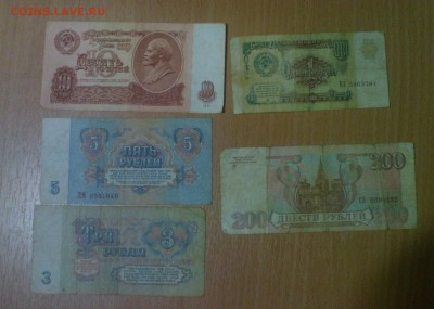 Две царские боны с бонусом на старт до 1.02.2016г - 9.JPG