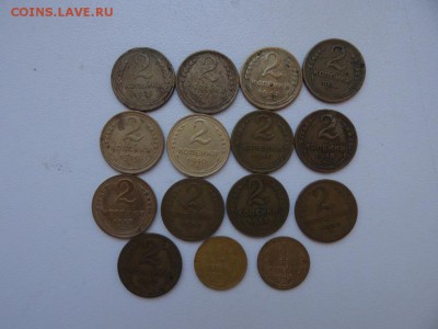 ЛОТ советской меди 34 штуки до 06 февраля 2016 22:00 - DSC06634.JPG