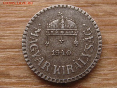 Венгрия 2 филлера 1906,1940,1943 до 02.02.16 в 21.00 М - IMG_6424.JPG